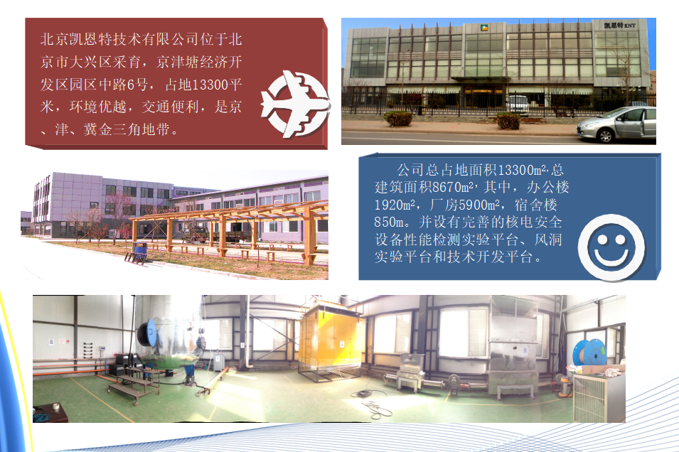ec820b90b9e20bca147efc5532df725b.png